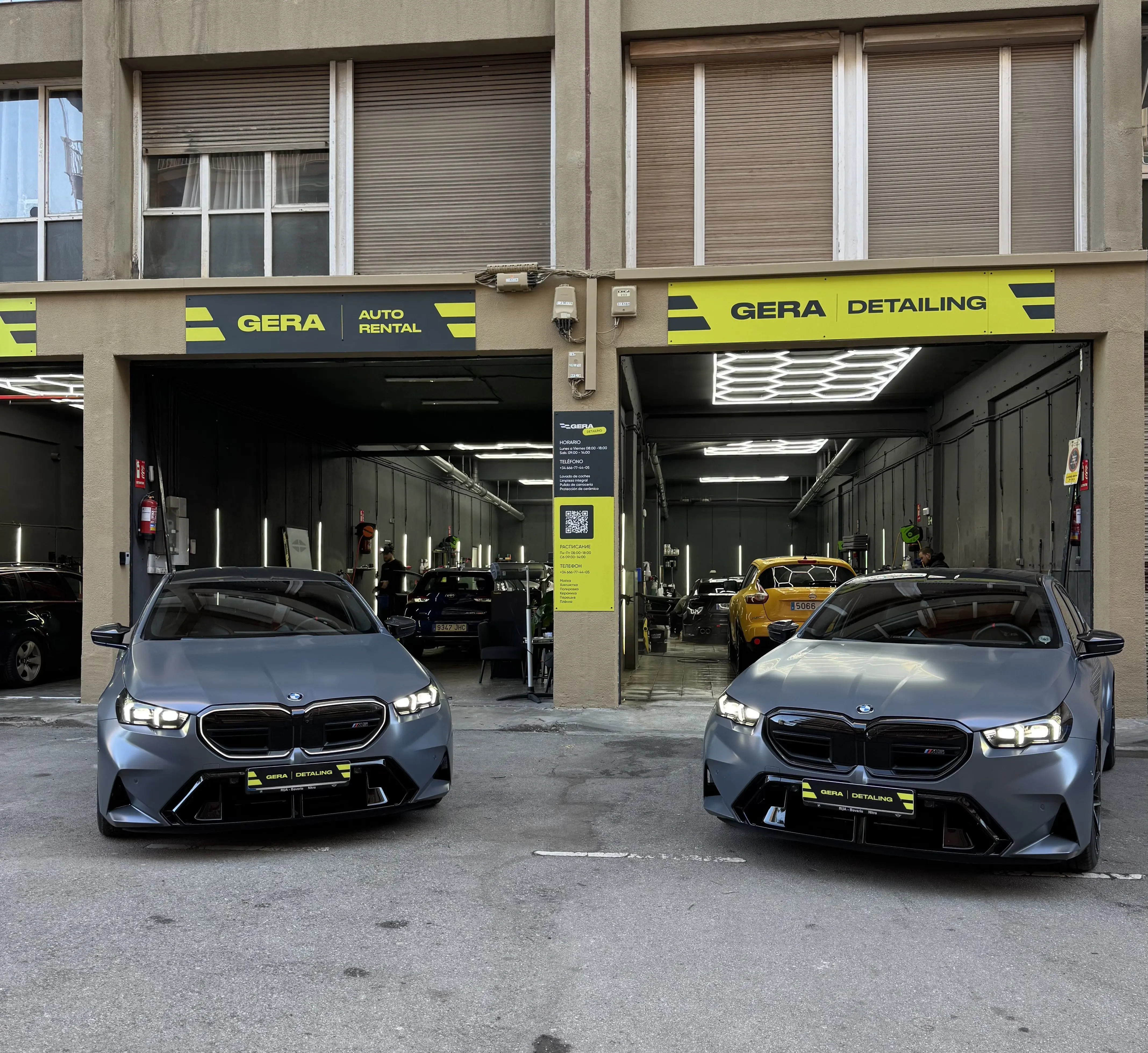 BMW M5 — Personalización de llantas y cerámica — GERA Detailing Barcelona