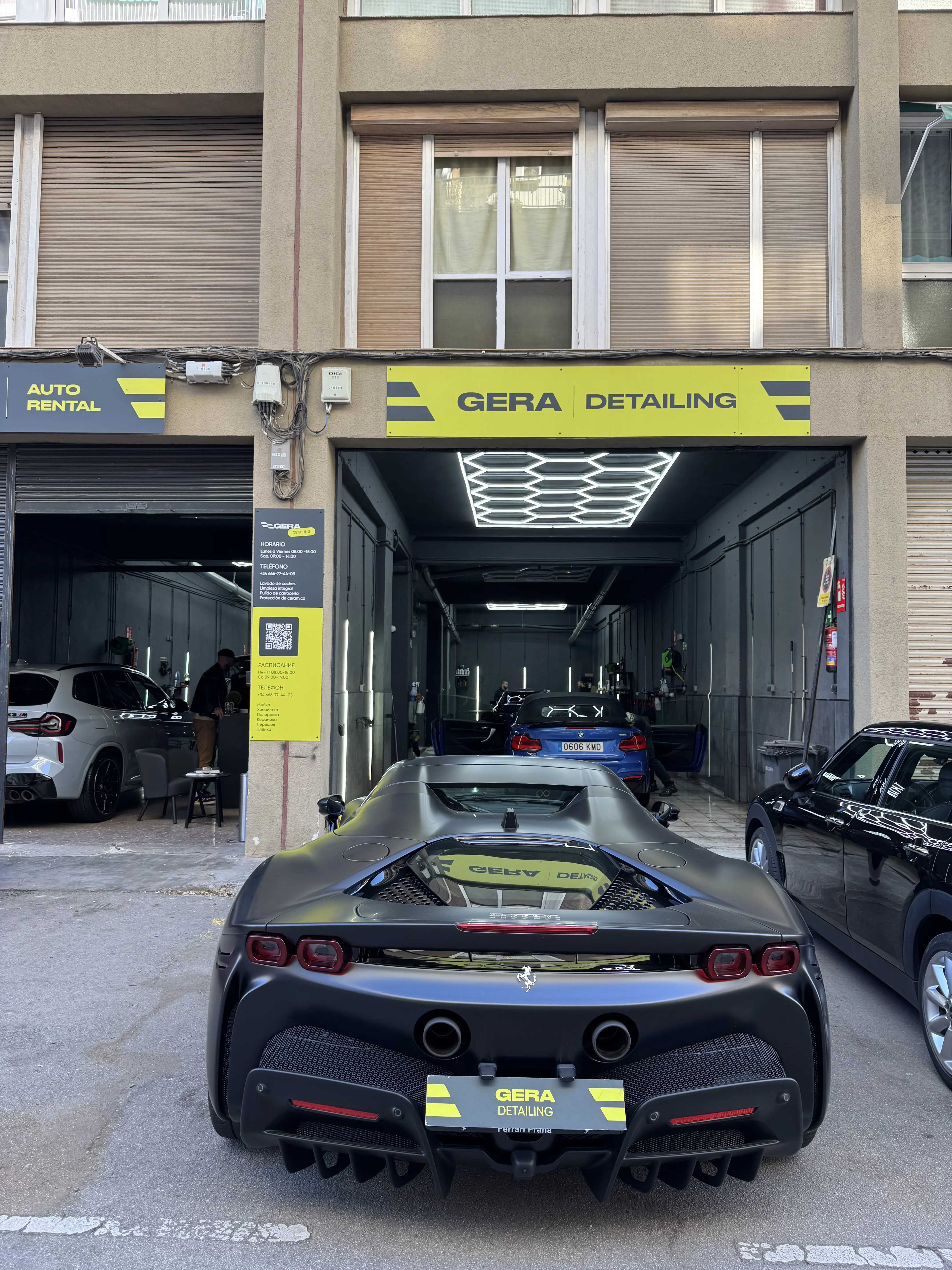 Ferrari SF90 — Detailing de carrocería y protección parcial PPF — GERA Detailing Barcelona